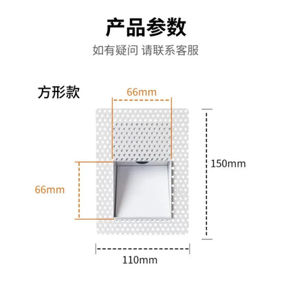 Frameless LED Stair & Wall Lamp – 3W Motion Sensor Night Light for Indoor Use